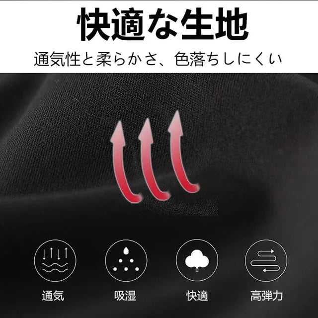 スリーストライプススウェット上下セット
