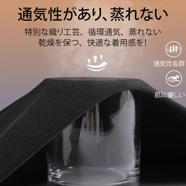 スリーストライプススウェット上下セット