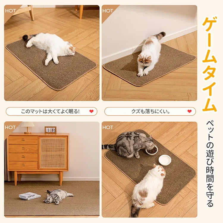 猫用爪とぎマット ねこ 猫用 爪とぎ マット 高密度 サイザル麻の風合い