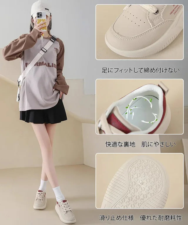 厚底カジュアルシューズ