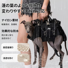 犬用リフトハーネス 全身犬用バックパックハーネス