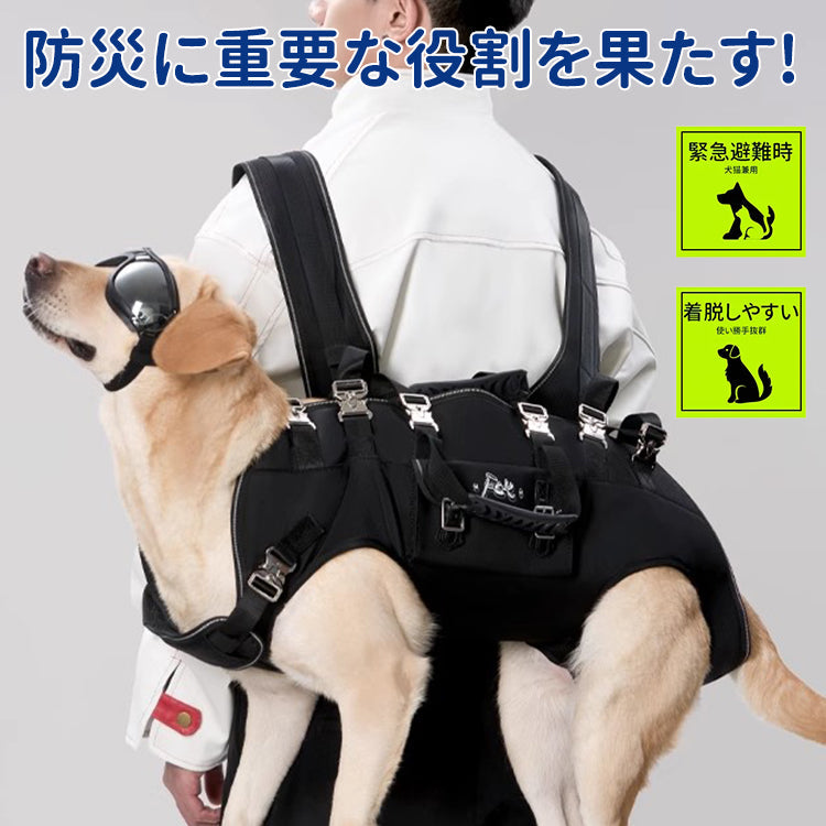 犬用リフトハーネス 全身犬用バックパックハーネス