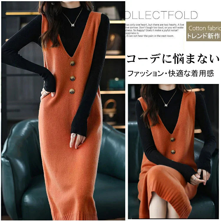 レディースラペルウールジャケット