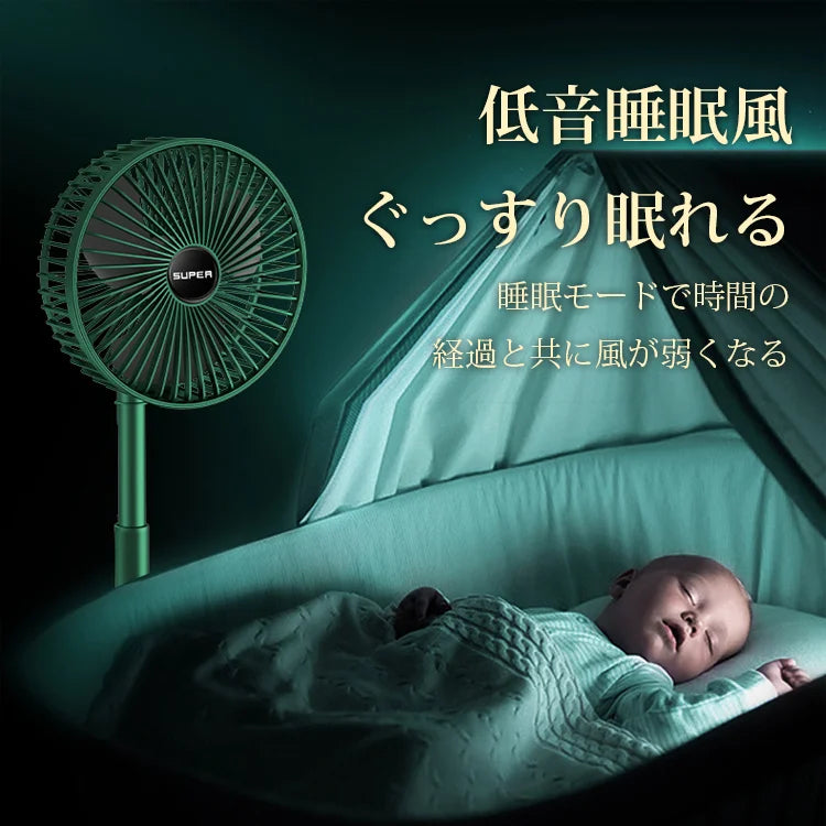 在庫一掃、人気商品、多くのお客様にご好評いただき、お客様満足度96%、まもなく売り切れる、ラスト1時間、興味のある人は是非!
