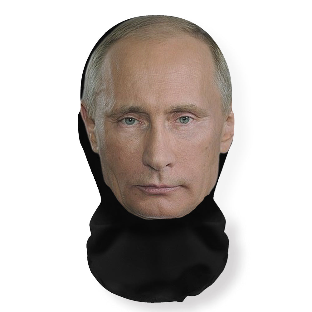 🔥Last Day 49% OFF-3D Spoof Face Simulation Headgear