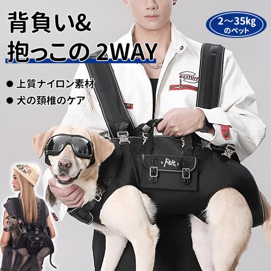 犬用リフトハーネス 全身犬用バックパックハーネス